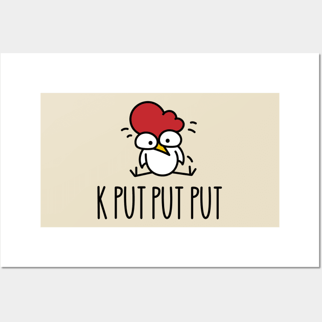 The funny chicken is tired Wall Art by spontania